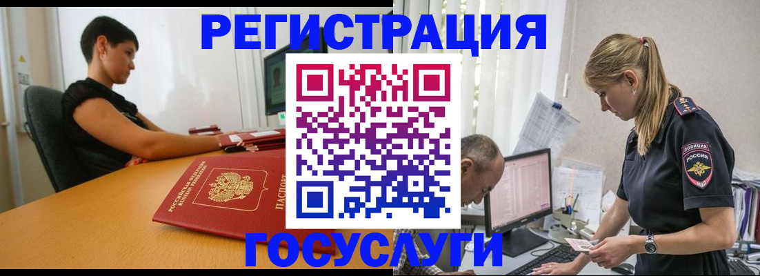 найти адрес прописки в Алексине